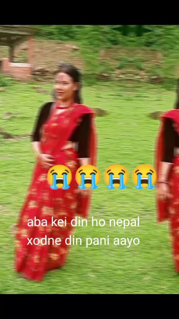 @mumu ko xori ma