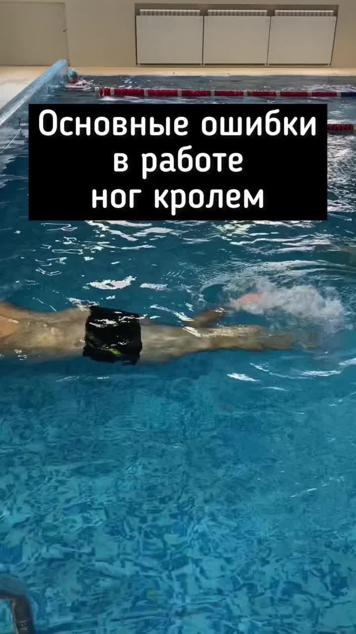 @Popov.swim