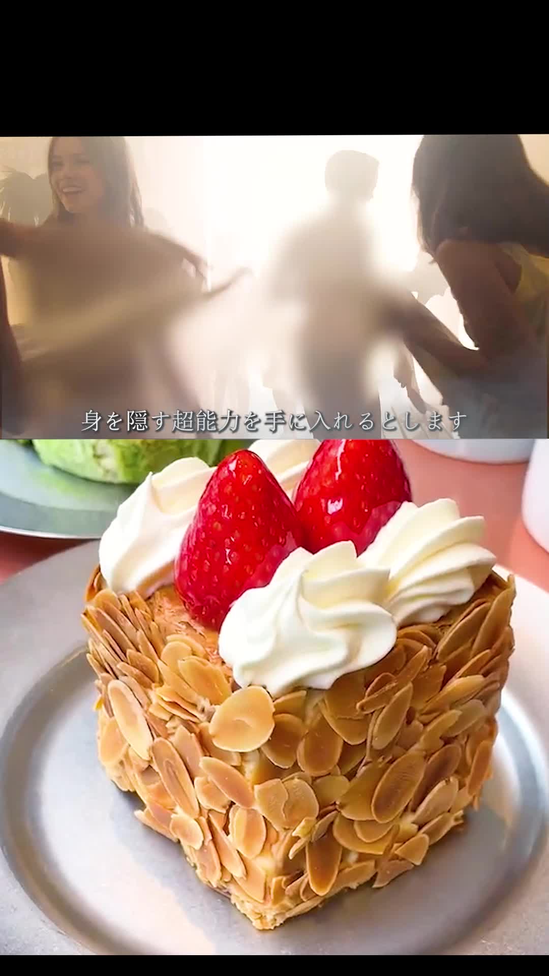 @東京映画館001号です