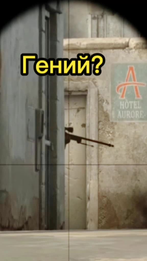 @SloN_csgo