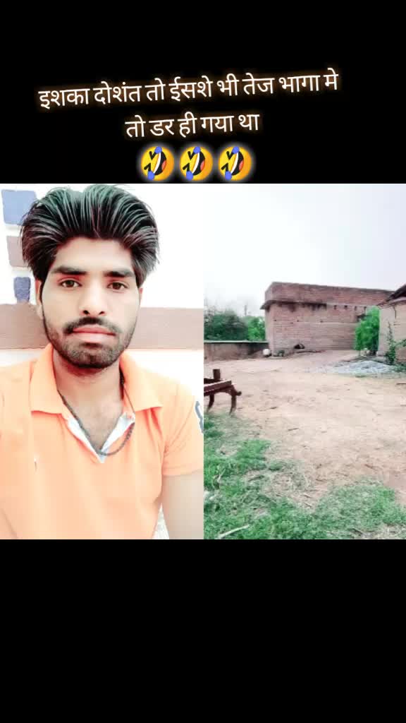 @user raj meena