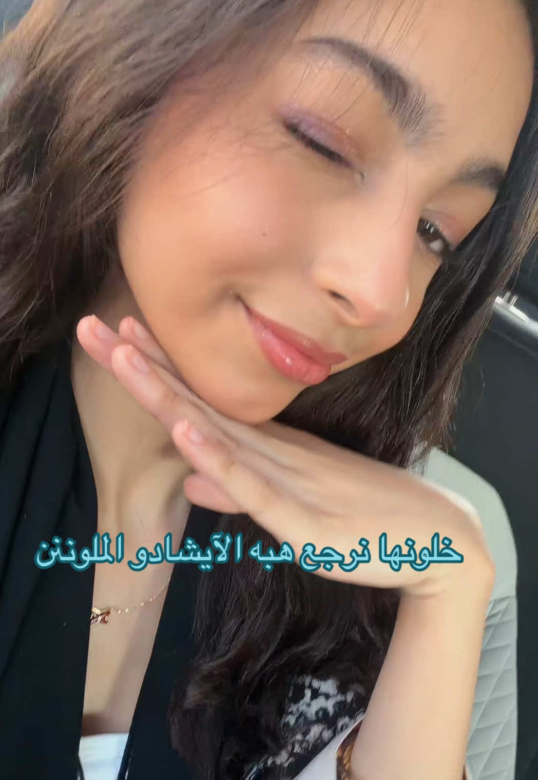 @Yara | يارا