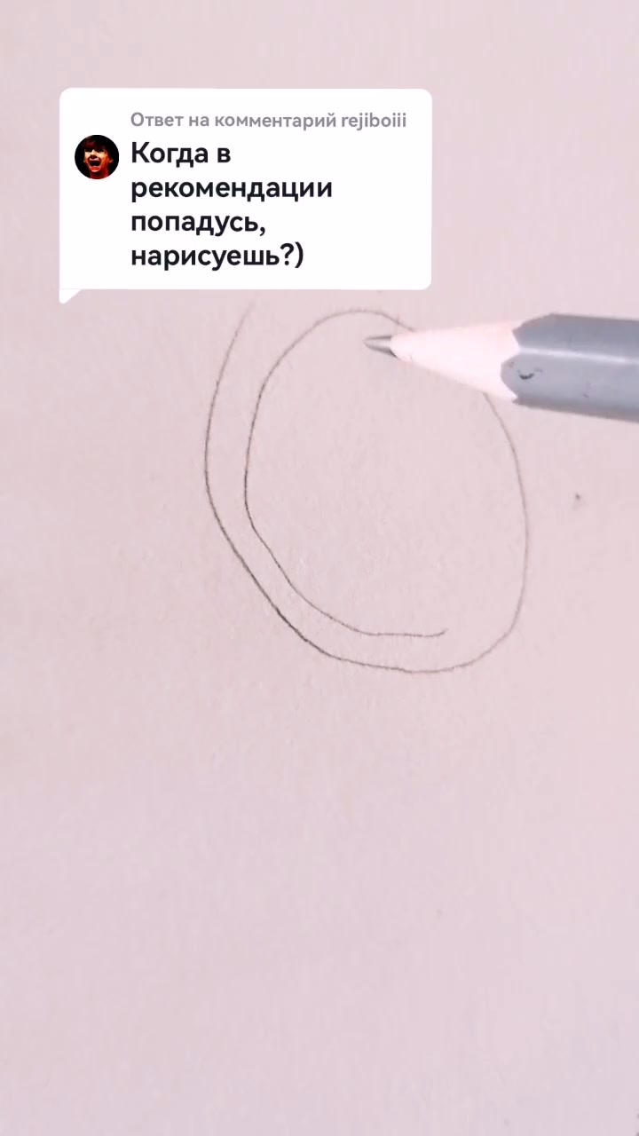 @VanVanya