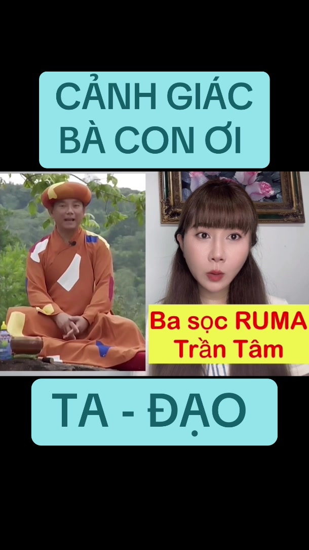 @L&ecirc; Thị Miển