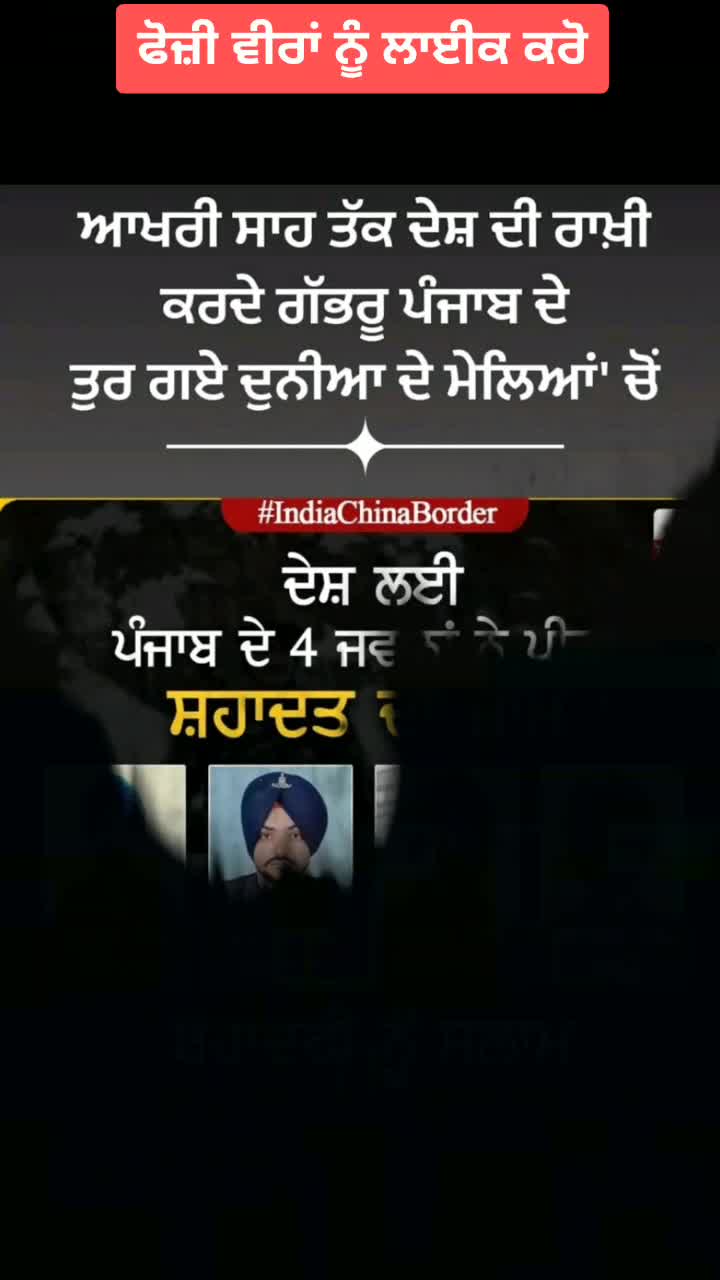 @Sachinmirok
