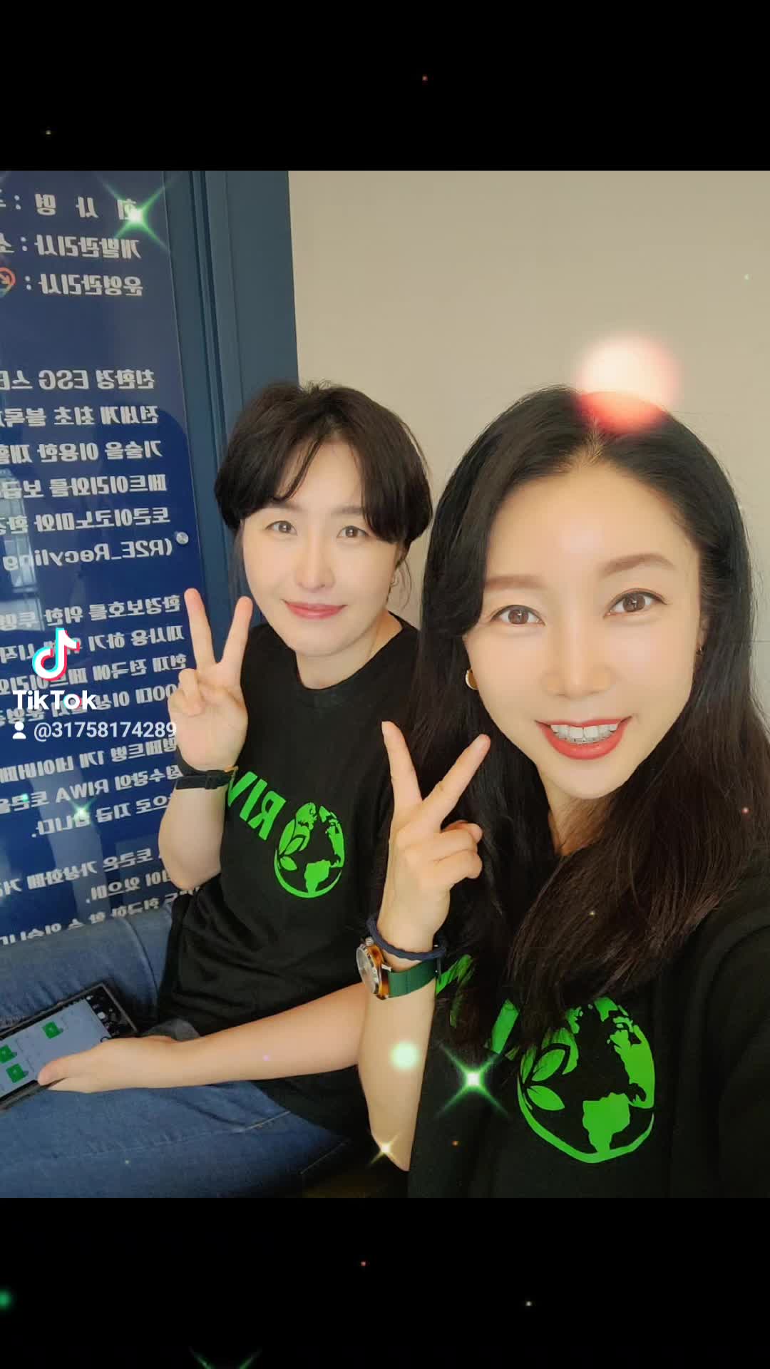@박지인