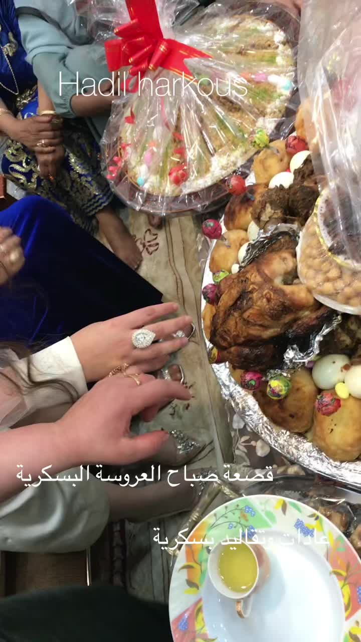 @Hadeel Beauty