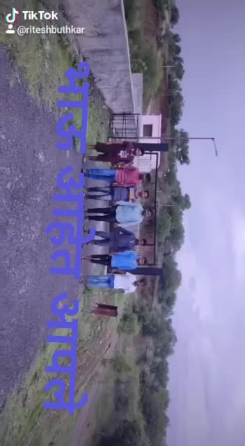 @@Ashitosh w123