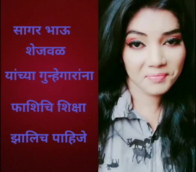 @kapil