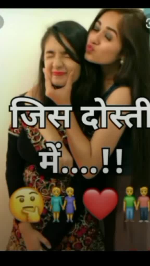 @Rajveer keshri