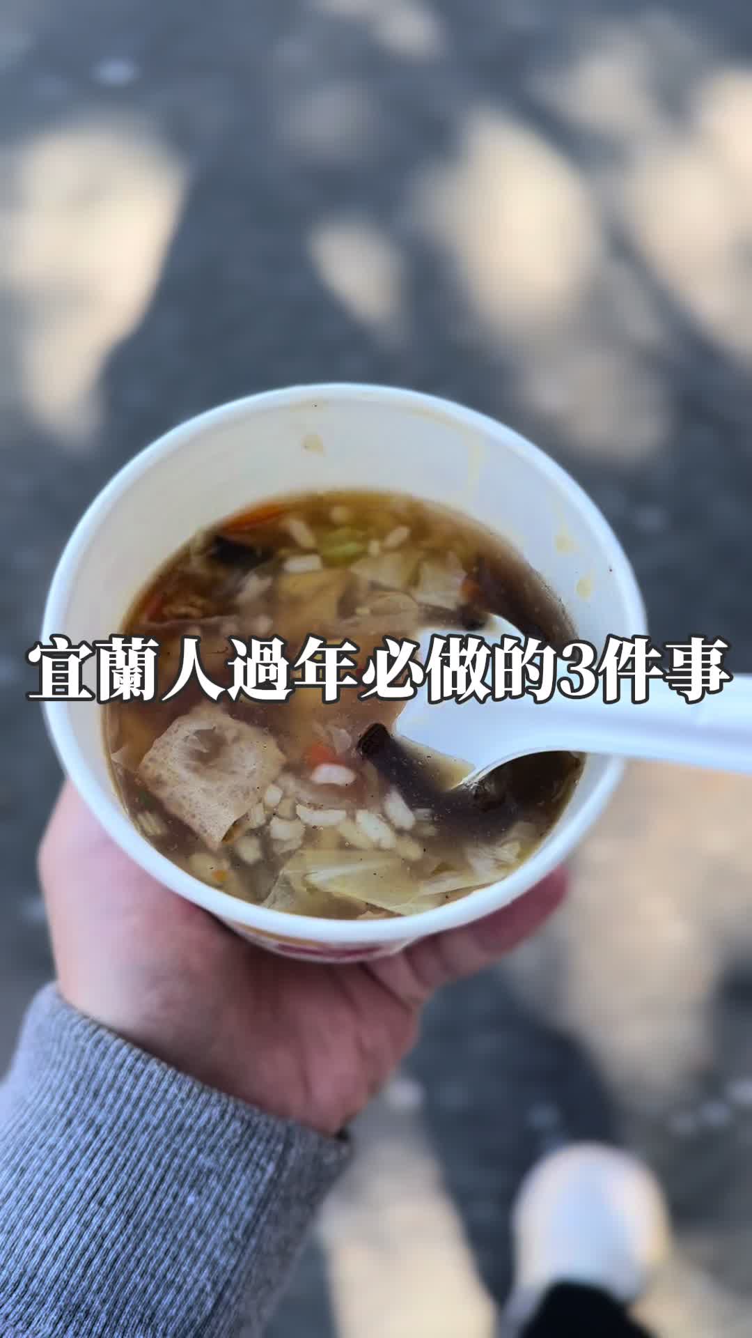 @微醺嗑萊兒