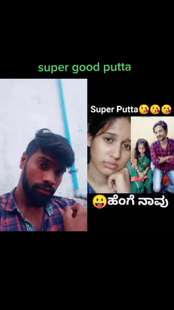 @suresha Hegade72