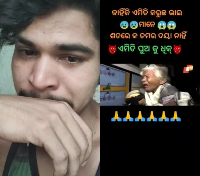 @❤️ Sipu __Babita❤️