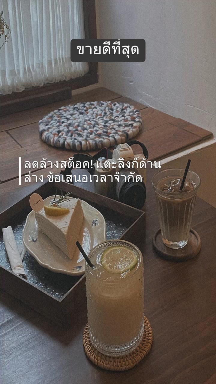 @เป็นช่างภาพแต่ถ่ายวีดีโอ