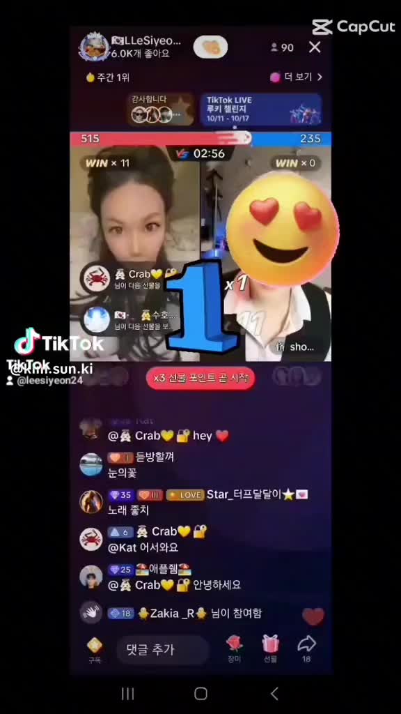 @แถแดฌแตใ๐love์์ฐSiyeonเผเฟ๐