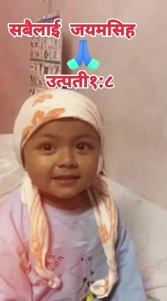 @Pradeep Ranapaheli