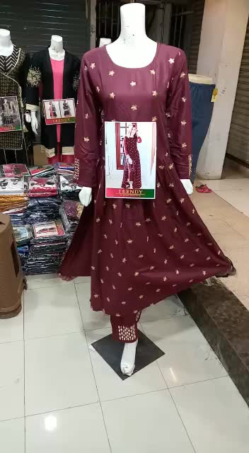 @Shop Online
