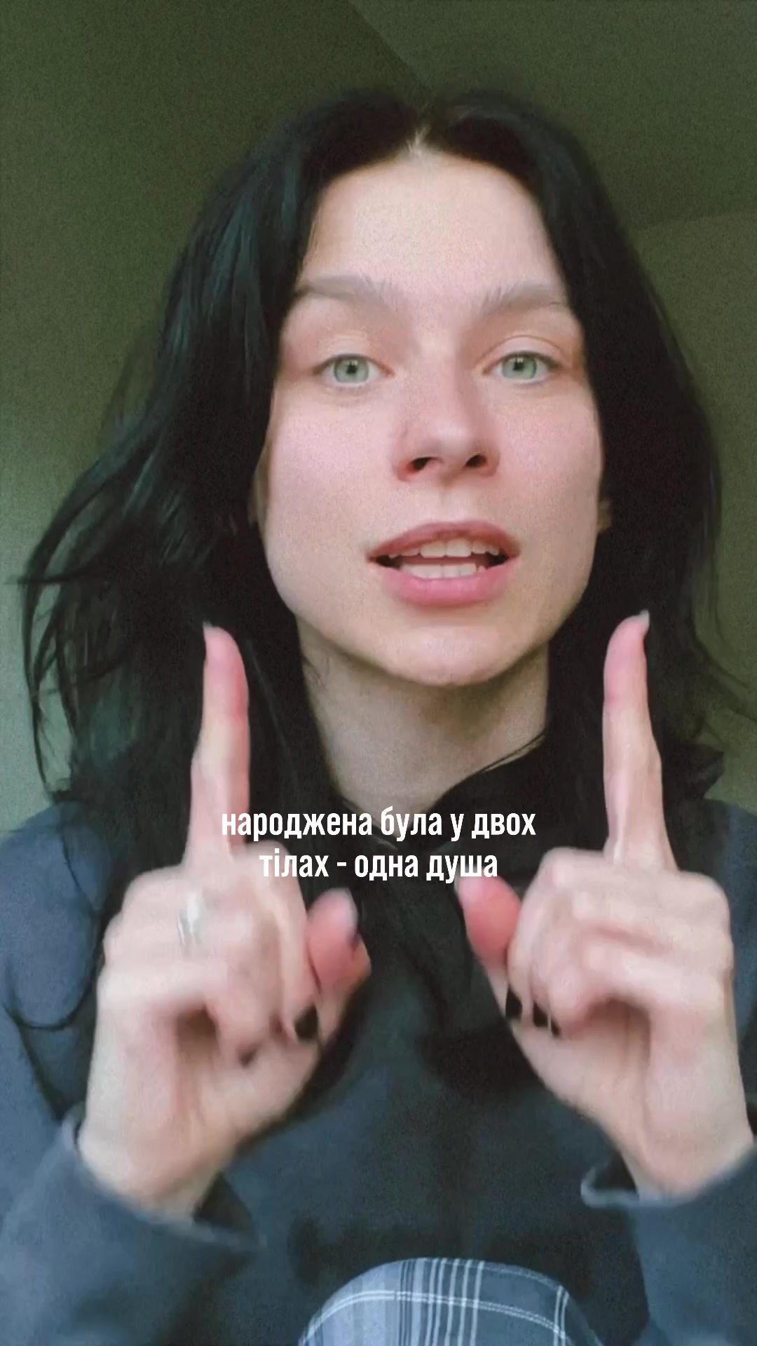 @dear.kazka