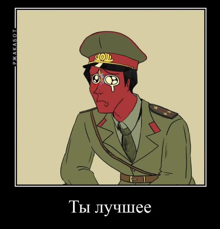 @Нэй@