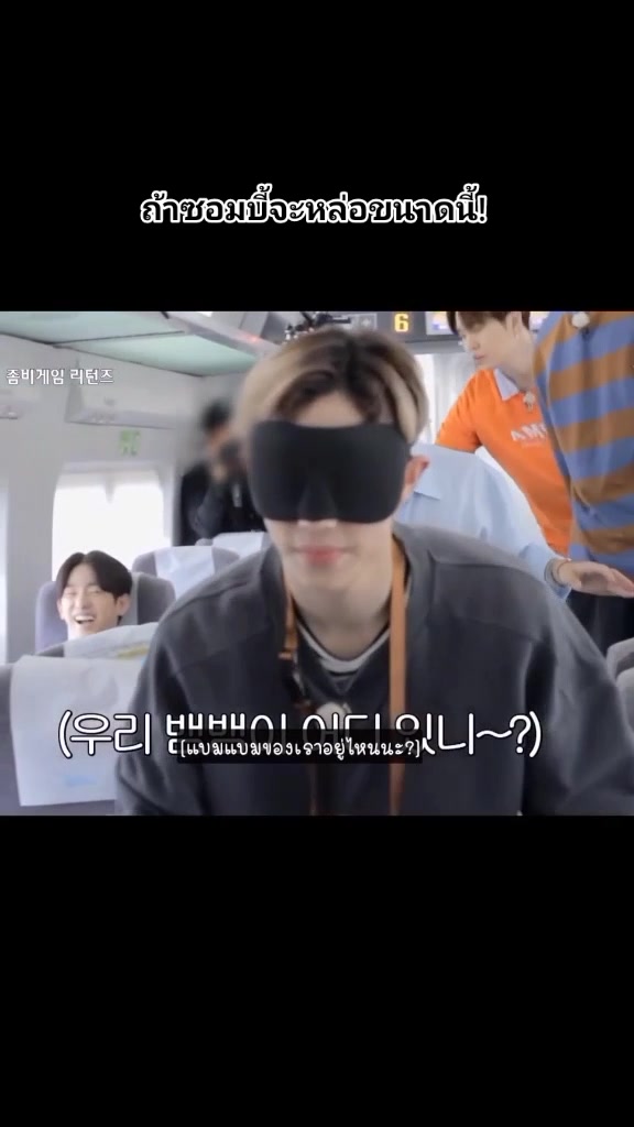 @พี่จินยองหล่อมากกกกก💚🍀