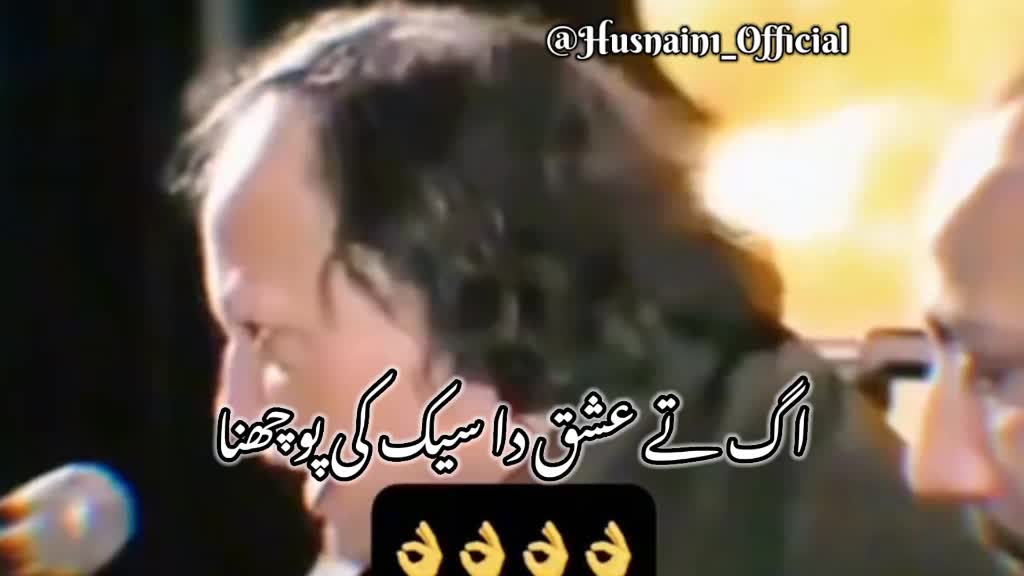 @Sanwal Mughal