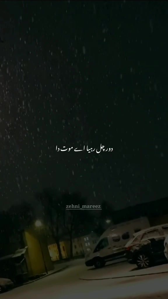 @N a ع e m 👑