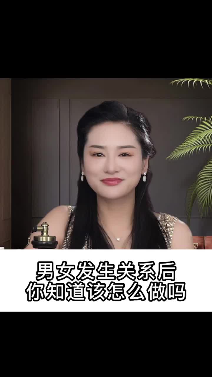 @兩緈調俚島师宋宋