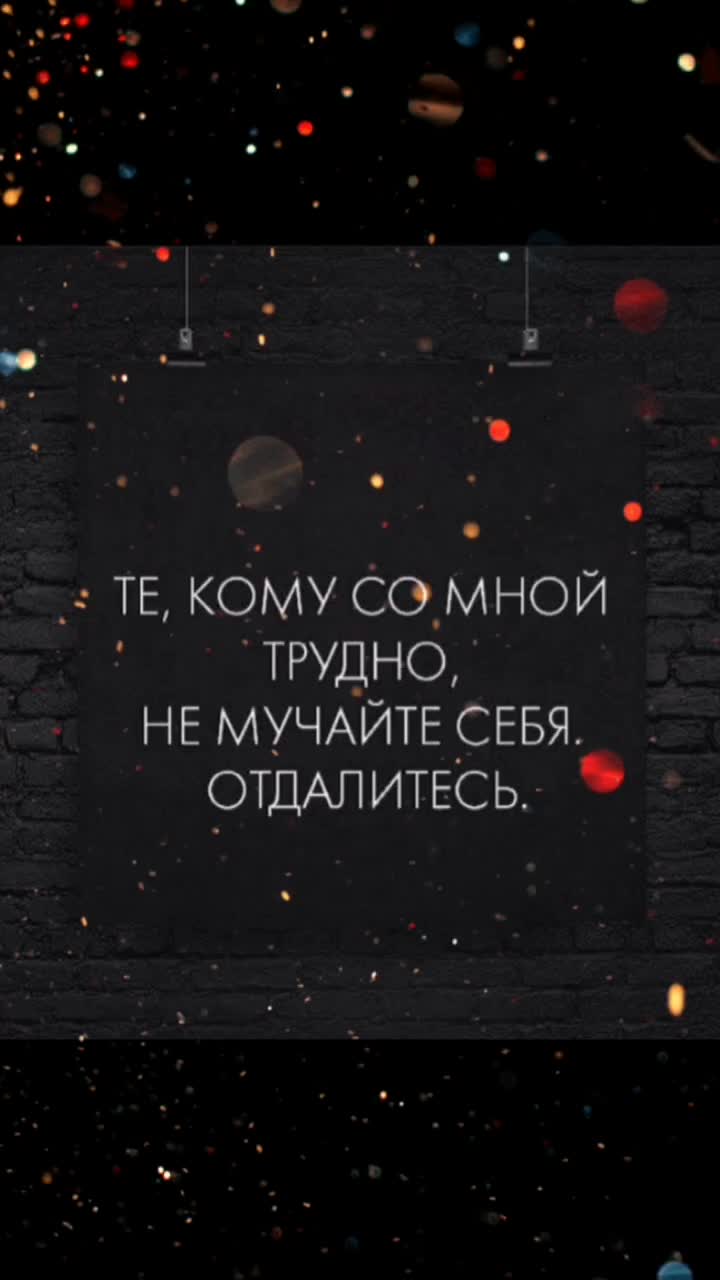 @марья