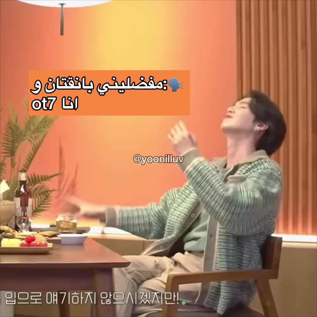 @Reem⁷🐈⬛