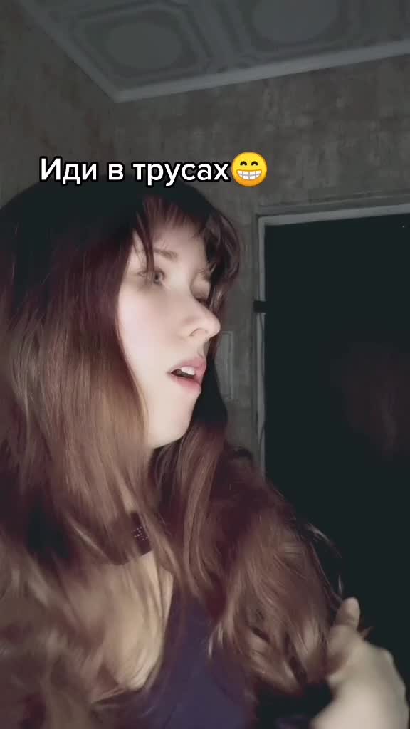@Ара