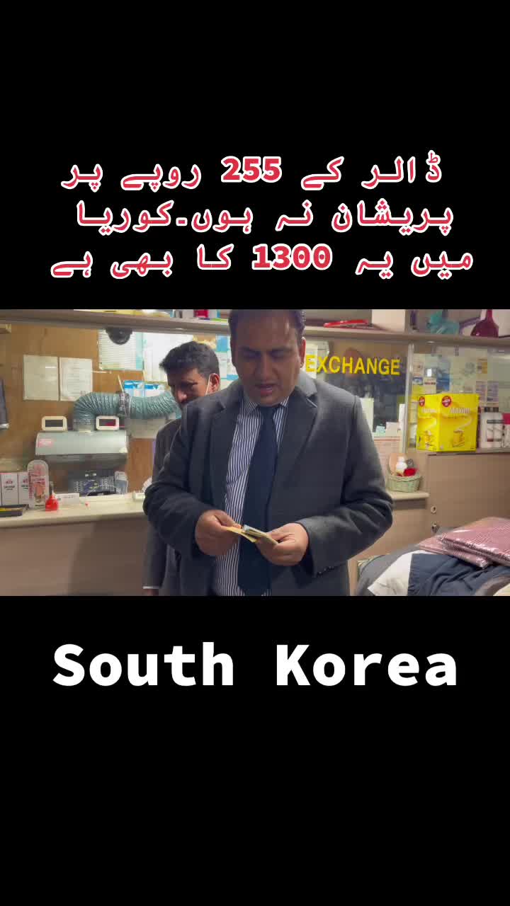 @Zahid Malik Vlogs
