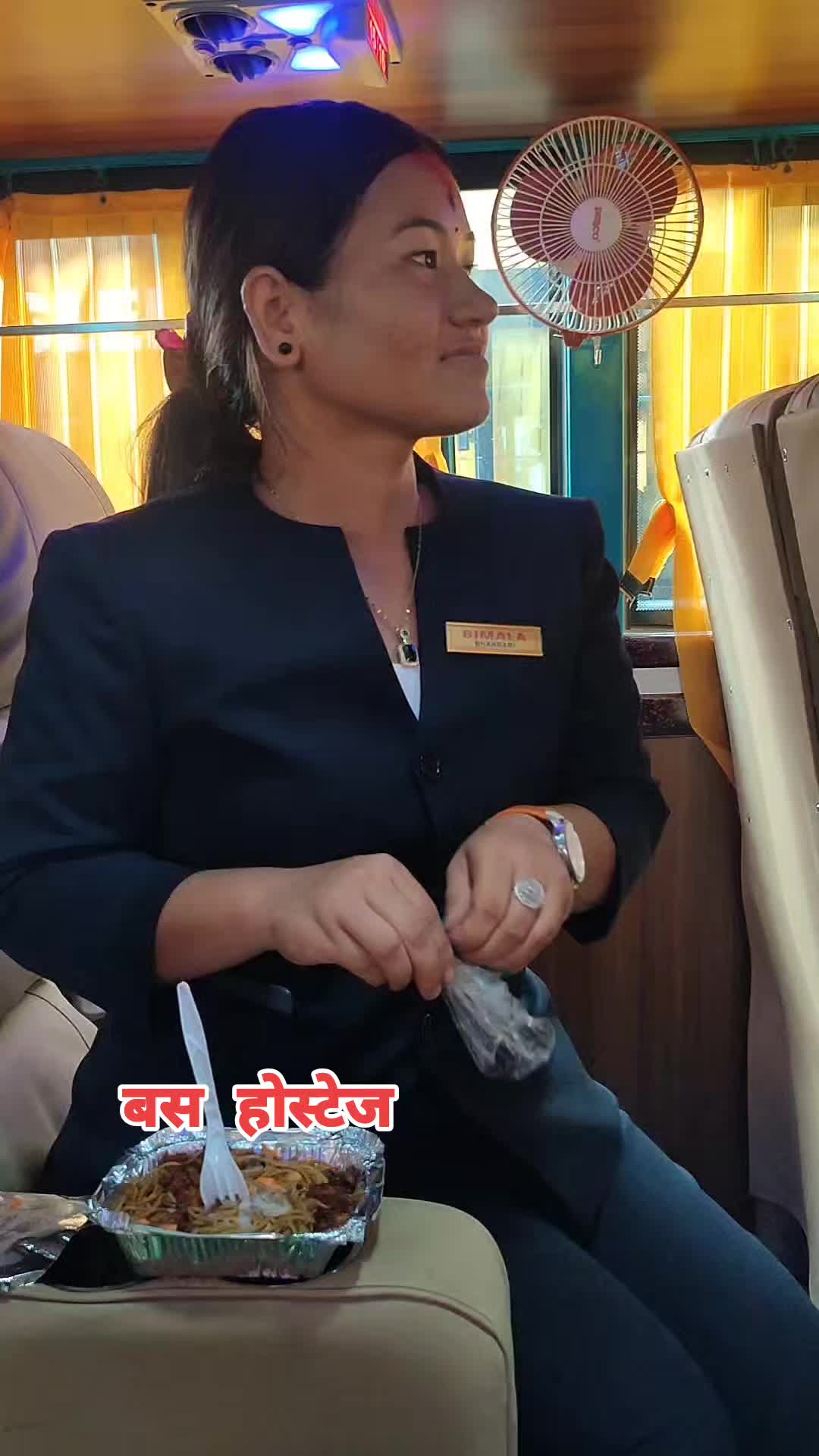 @Tikaram Bhandari