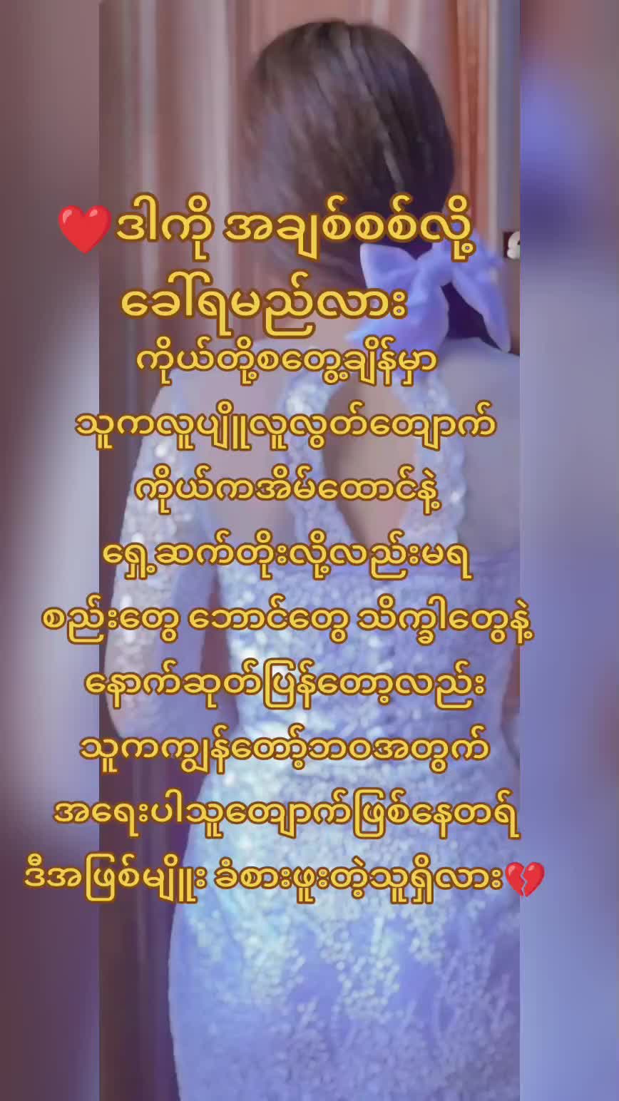 @đŽđ˝đđ đ˘đđśđ đŻđ˝đđšđđŤ