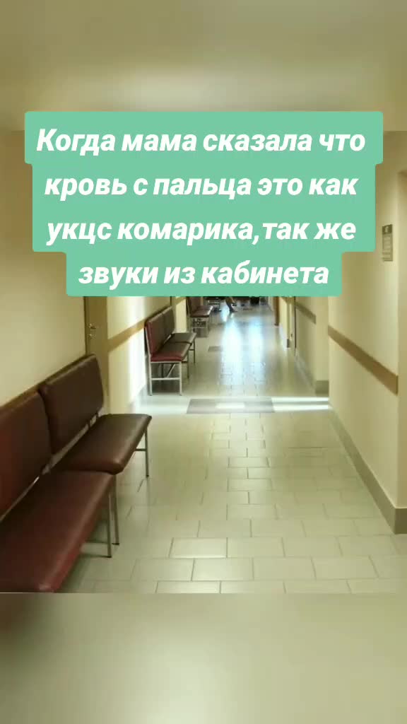 @Xeno