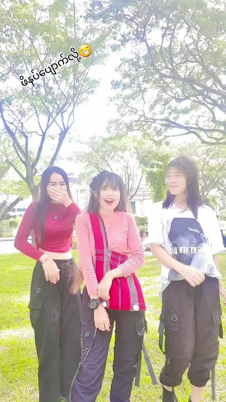 @🇵🇾💜နန်းငယ်💜🇵🇾