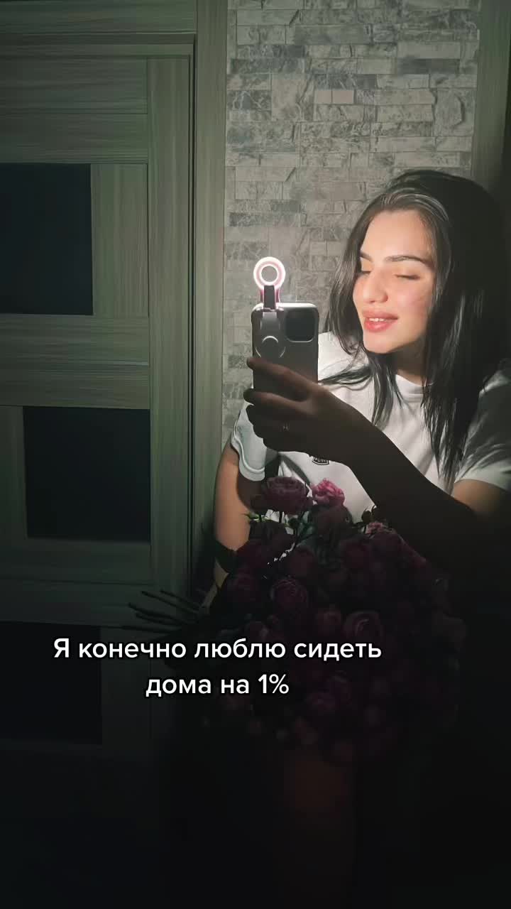 @Абрамян