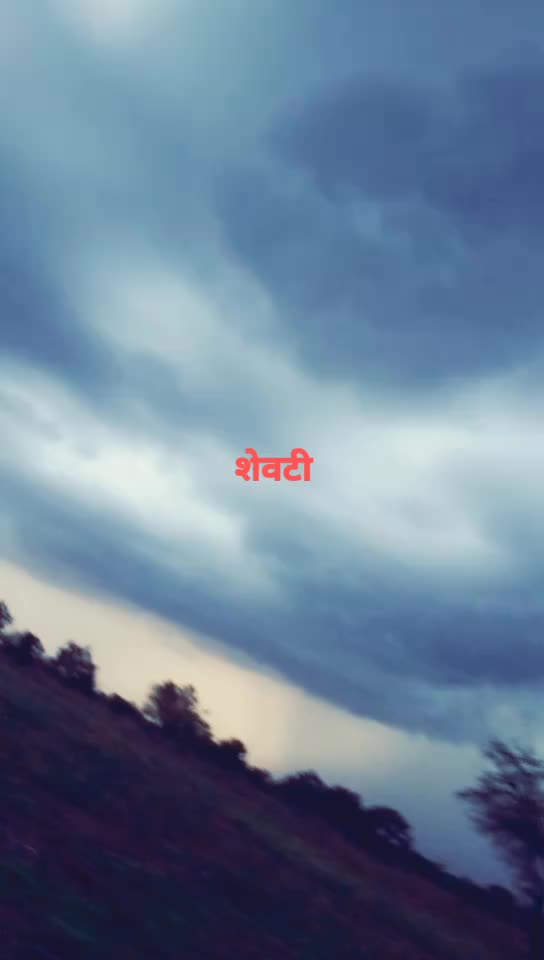 @BhimRaj wahulkar