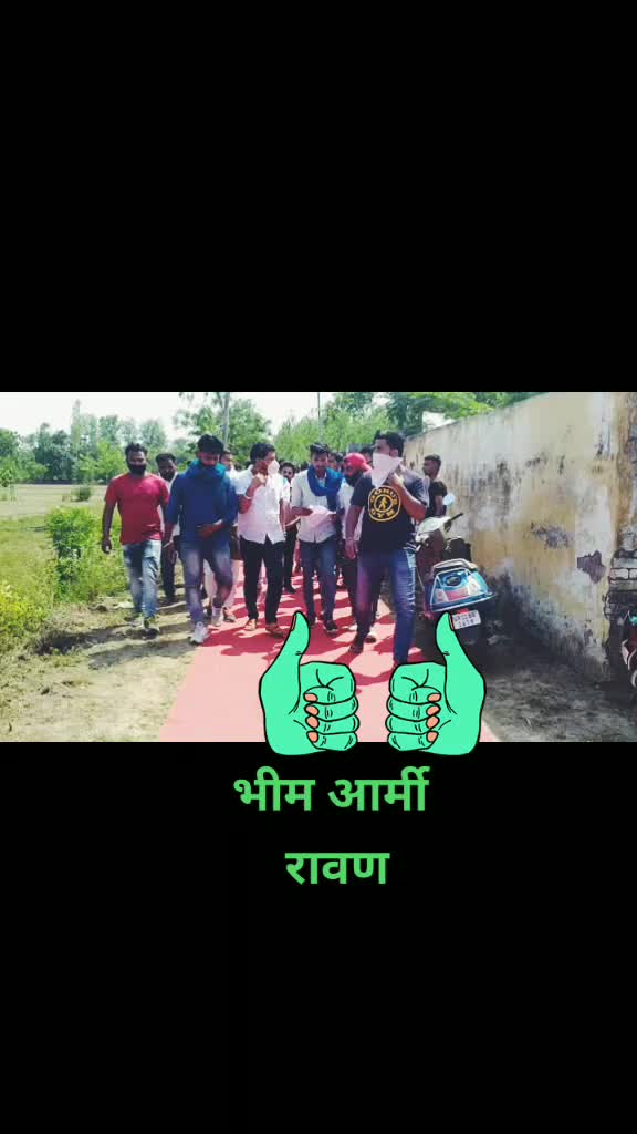 @सुधीर बनवाल 123