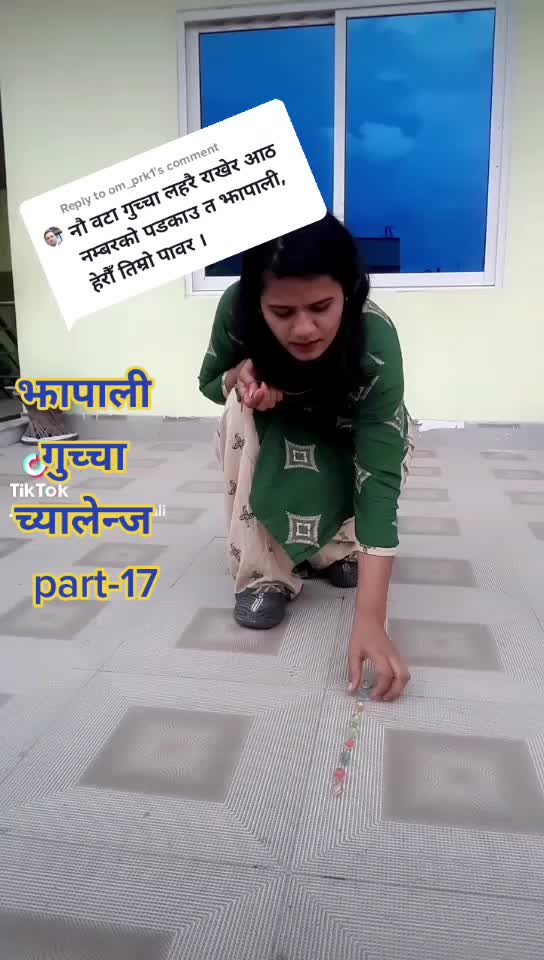 @minitachapagai