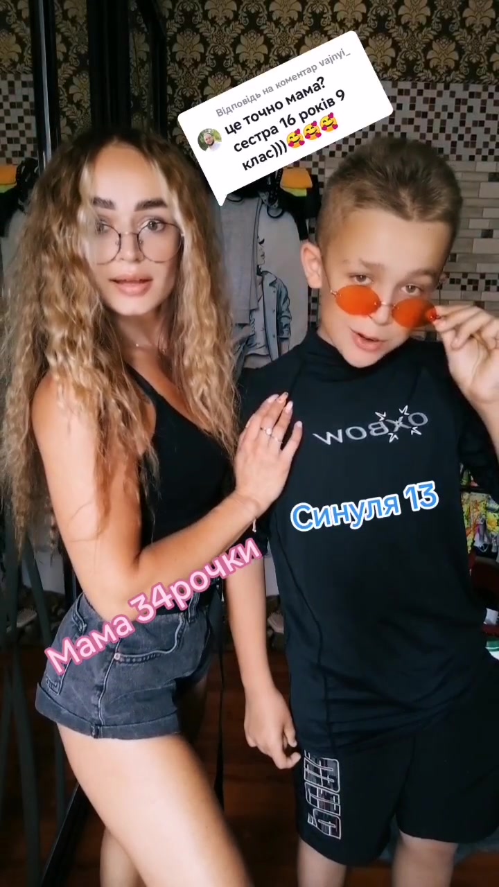 @Оленка _зміючка