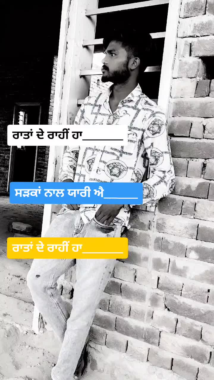 @Deep boy5