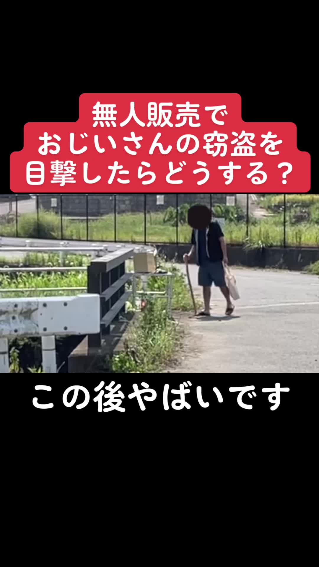 @キングジョージ👑🐒