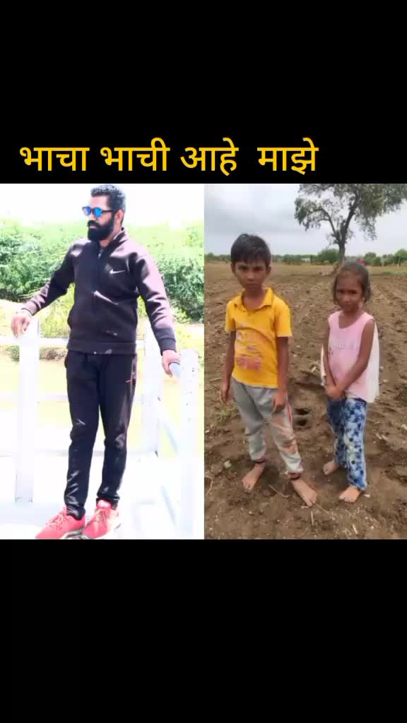 @AMAR  Ghule  Patil