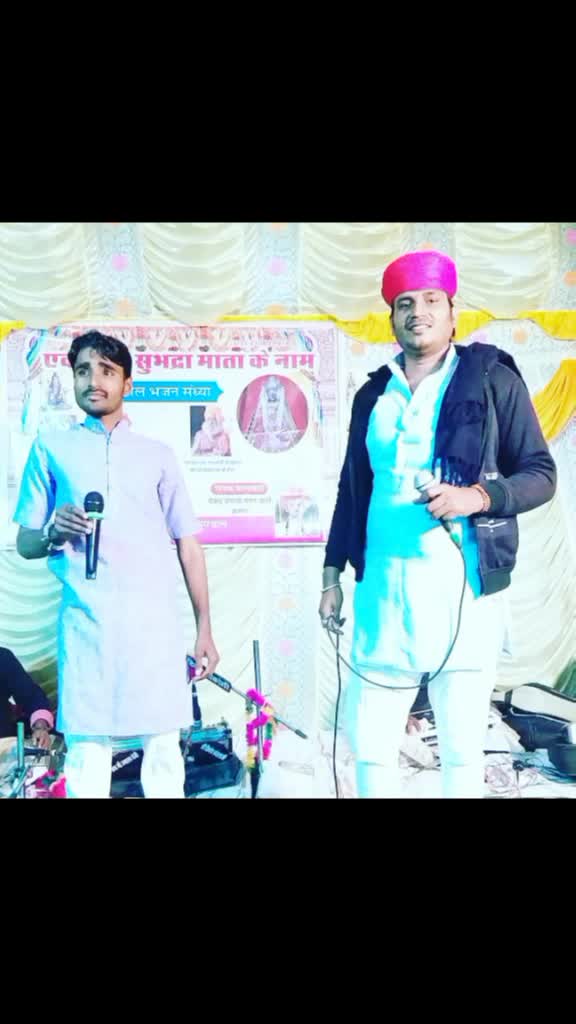 @Devender Devasi