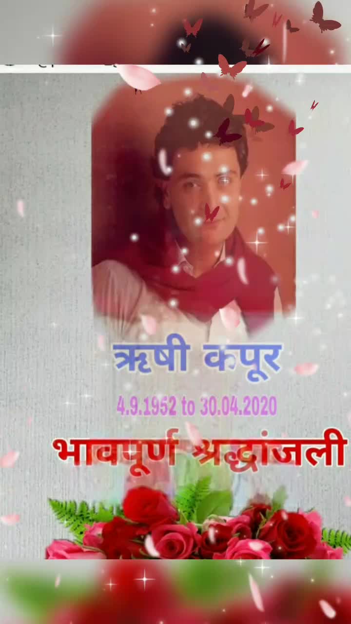 @Prince Jain