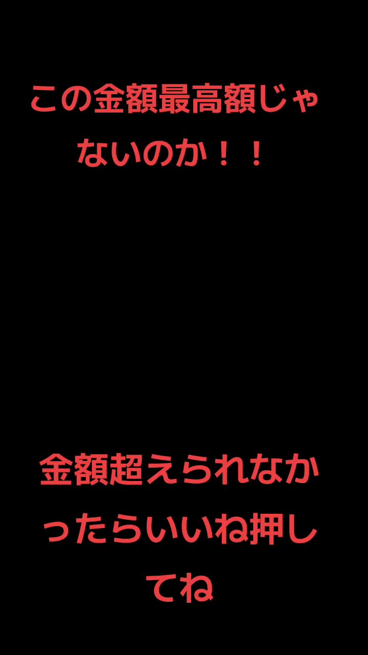 @優心🪽❤️&zwj;🩹🐩🌈✳️虹遥