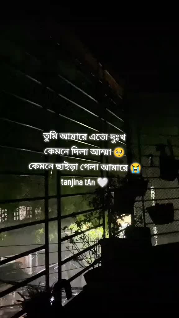 @স্পর্শ