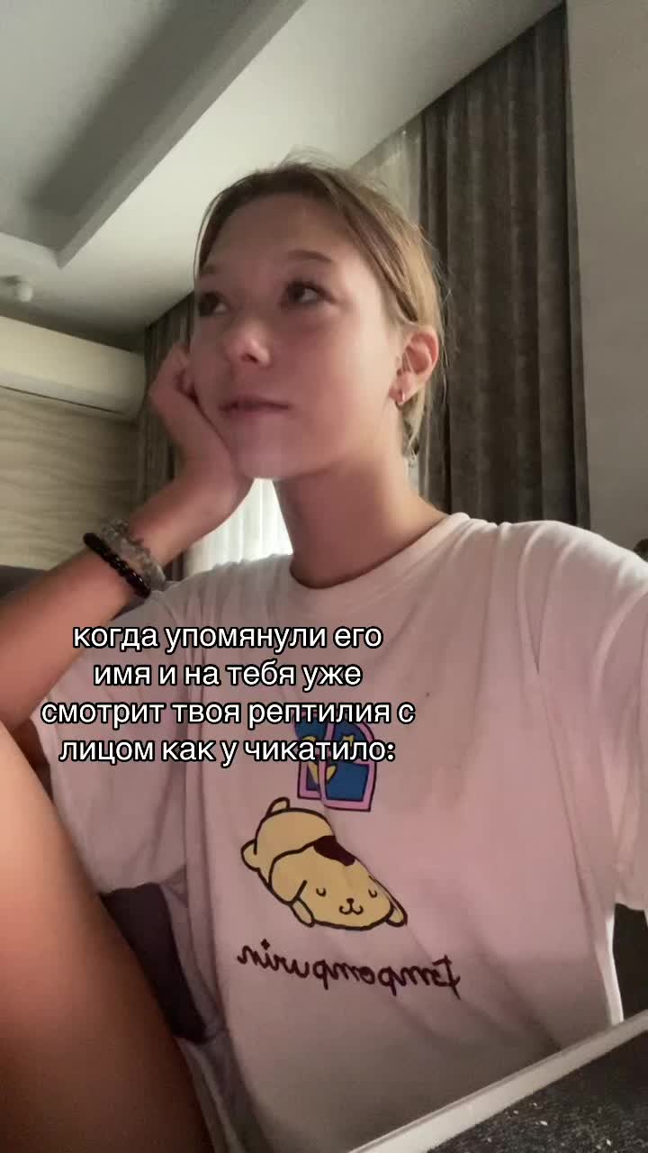 @мявка##