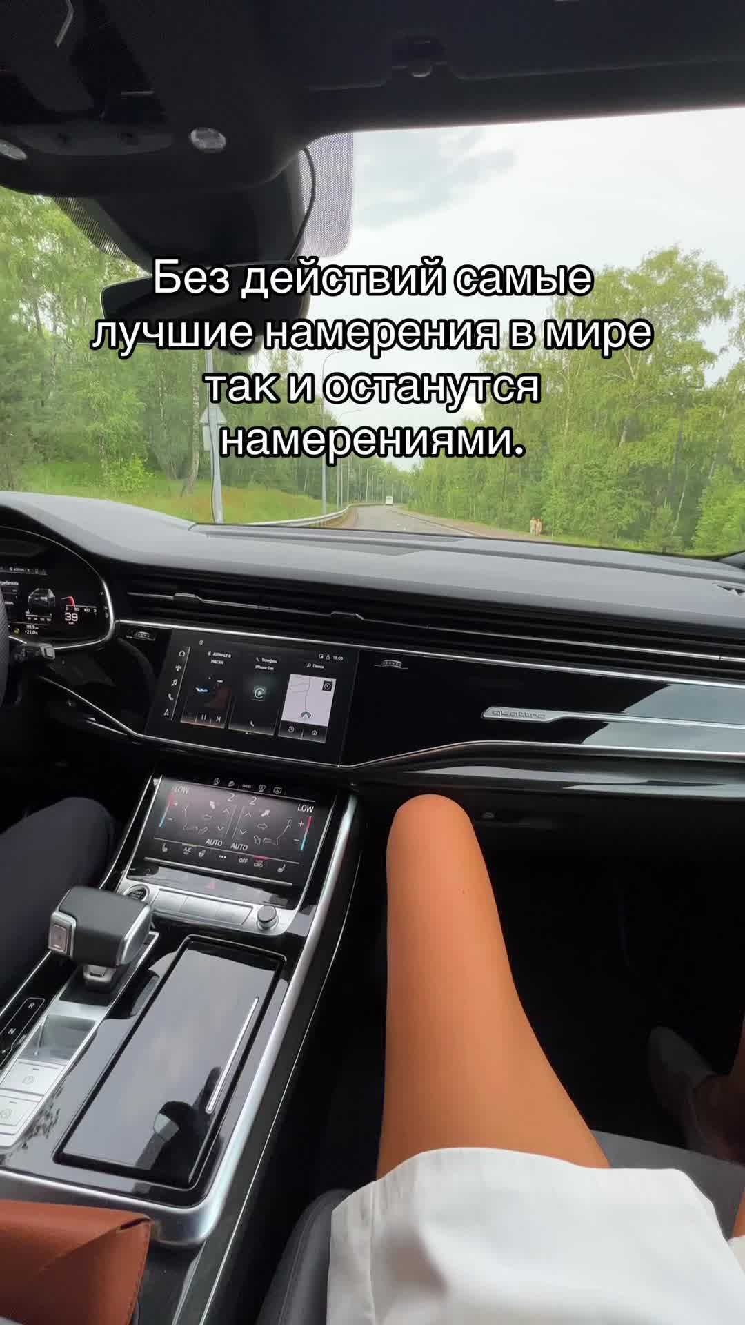 @dediukhina
