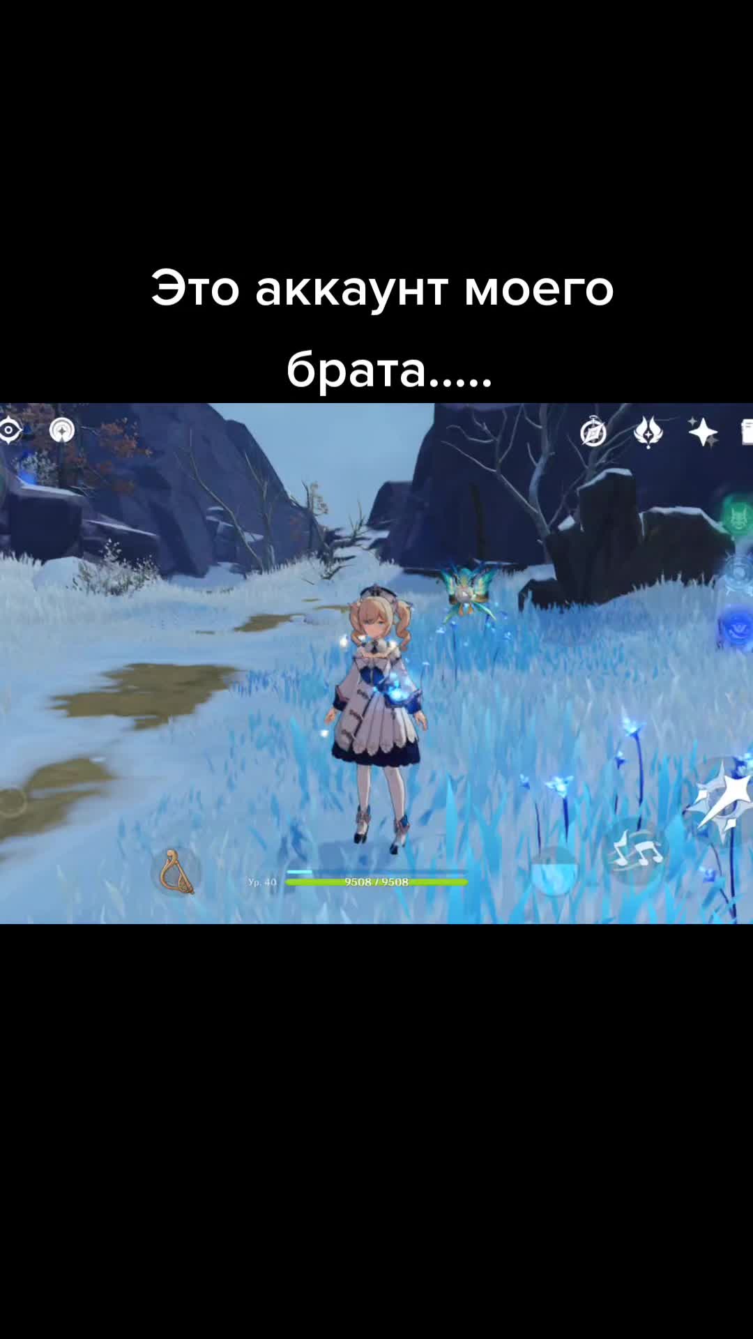 @не твоя зая (есть паринь)🌚🌚